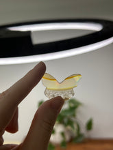 Load image into Gallery viewer, Small Iris Agate Butterfly Slice
