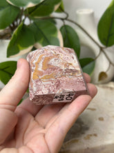 Load image into Gallery viewer, Pink Picture Jasper Domino Tower #40
