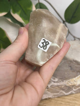 Load image into Gallery viewer, White Moonstone Freeform #38
