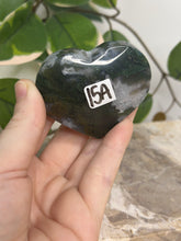 Load image into Gallery viewer, Moss Agate Heart #15A

