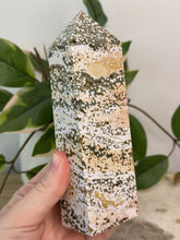 Load image into Gallery viewer, Bubble Sea Jasper Tower #202
