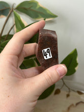 Load image into Gallery viewer, Copper Rutile Freeform #49
