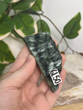 Load image into Gallery viewer, Seraphinite Slab #61
