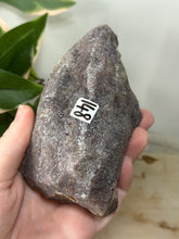 Load image into Gallery viewer, Alien Amethyst~Shimmery Deep Red/Purple Amethyst with Hematite Inclusions Cluster #148
